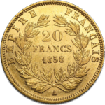 6.45 гр. златна монета 20 Френски Франка Наполеон III 1853-1860 - Image 2