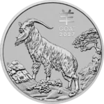1 унция (31.1 гр.) платинена монета Лунар Козел